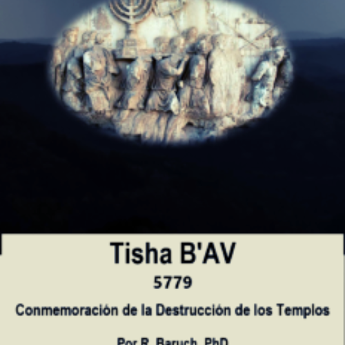 Tisha-Bav-5779