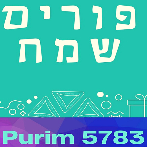 PURIM 5783